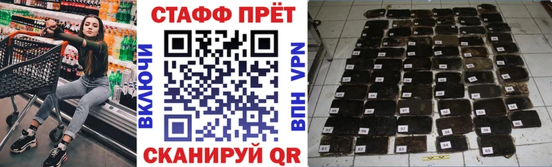 Купить Alpha PVP  МЕФ  Конопля  Мурино