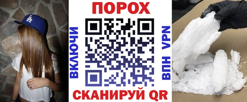 Купить где  Мурино  Амфетамин 98% 