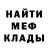 МЕТАДОН VHQ Mathias Polz