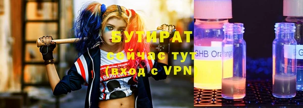 шишки Баксан