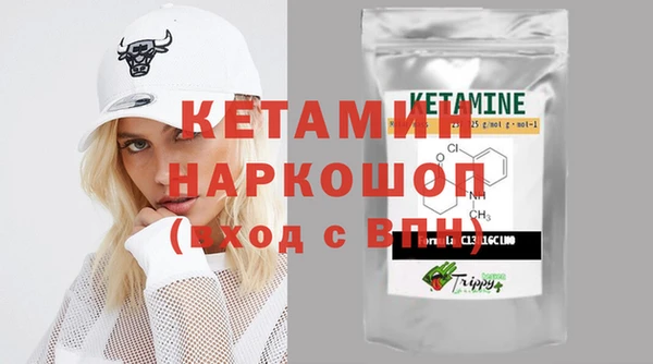 дистиллят марихуана Беломорск