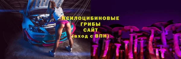 дистиллят марихуана Беломорск