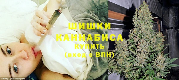 МДМА Балабаново