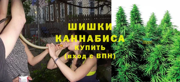 герыч Балахна