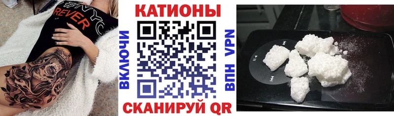 Купить закладки  Мурино  Мефедрон мяу мяу 
