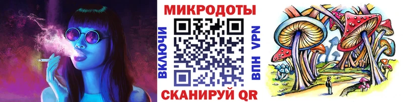 Купить закладки  Мурино  Галлюциногенные грибы прущие грибы 
